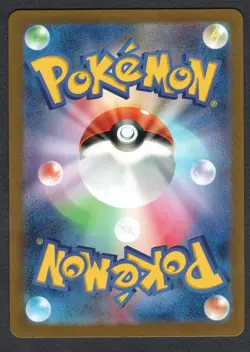 Pokemon Vulpix (Poke Ball Pattern) SV2a: Pokemon Card 151 #037/165 NM - Image 2