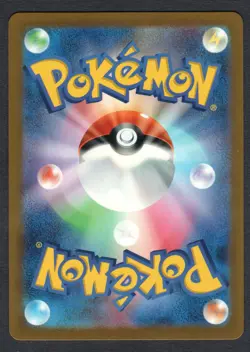 Pokemon Pidgeotto (Poke Ball Pattern) SV2a: Pokemon Card 151 #017/165 NM - Image 2