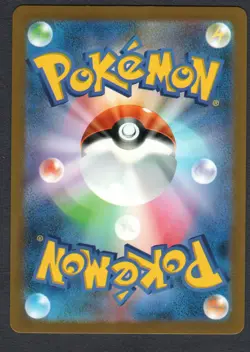 Pokemon Rhydon (Poke Ball Pattern) SV2a: Pokemon Card 151 #112/165 NM - Image 2
