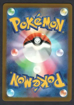 Pokemon Geodude (Poke Ball Pattern) SV2a: Pokemon Card 151 #074/165 NM - Image 2