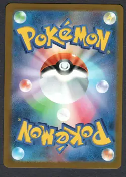 Pokemon Rapidash (Poke Ball Pattern) SV2a: Pokemon Card 151 #078/165 NM - Image 2