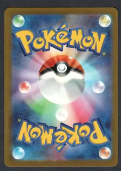 Pokemon Weezing (Poke Ball Pattern) SV2a: Pokemon Card 151 #110/165 NM - Image 2