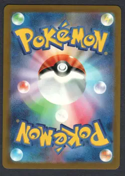 Pokemon Nidorina (Poke Ball Pattern) SV2a: Pokemon Card 151 #030/165 NM - Image 2