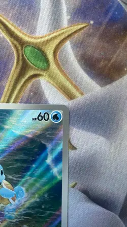 Pokemon Squirtle Holo Card TCG SV Scarlet & Violet 151 Series 170/165 - Image 4