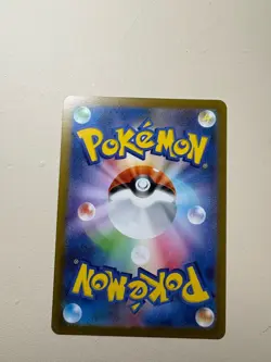 Pokemon 151 Jigglypuff 039/165 MASTER BALL Reverse Holo sv2a Japanese NM+ Card - Image 2