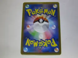 Charizard VSTAR RRR 014/172 S12a VSTAR Universe Japanese Pokemon Card/Near Mint - Image 2
