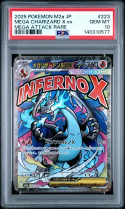 2025 POKEMON JPN M2A-MEGA DREAM EX MEGA ATTACK RARE MEGA CHARIZARD X EX PSA 10 - Image 1