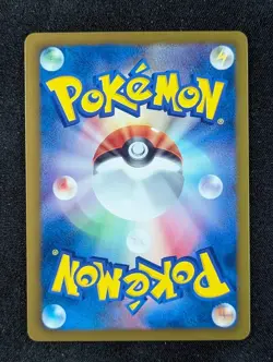 2013 Pokemon EEVEE #235/BW-P Black & White Promos Poke Fair 2013 Japanese - Image 2