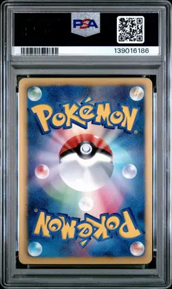 2011 POKEMON JPN B&W PSYCHO DRIVE 1ST ED #015 KYOGRE EX PSA 10 - Image 2