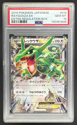 2019 Pokemon Japanese Extra Regulation 019 Rayquaza EX PSA 10 140461648 - Image 1