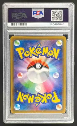2019 Pokemon Japanese Extra Regulation 019 Rayquaza EX PSA 10 140461648 - Image 2