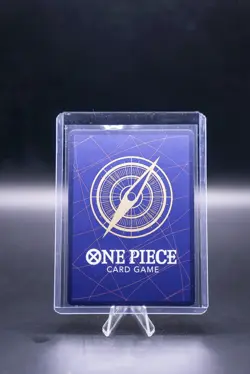 One Piece Sugar (065) (OP10-065/152) OP10 Royal Blood NM FOIL - Image 2