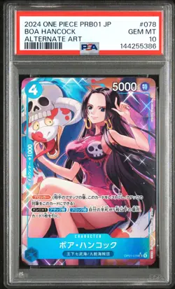 2024 ONE PIECE JAPANESE PRB01-PREMIUM BOOSTER #078 BOA HANCOCK ALT ART PSA10 - Image 1
