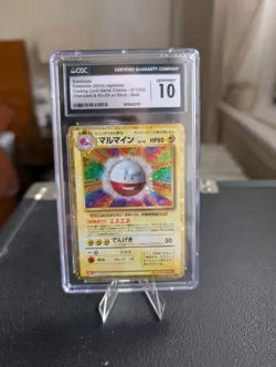 Electrode 011/032 Trading Card Game Classic Holo Japanese CGC 10 - Image 1