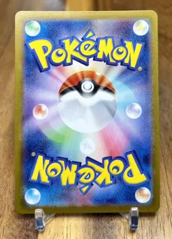 Bronzor 051/071 S10a Dark Phantasma Reverse Holo Pokemon Card Japanese NM - Image 2