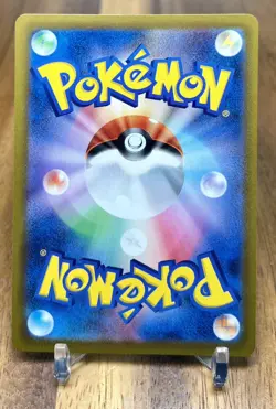 Oddish 001/108 Ruler of the Black Flame Non Holo Common Pokemon Card Japanese NM - Image 2