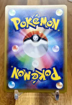 Detective Pikachu 014/024 SMP2 Japanese Holo Pokemon Card NM - Image 2