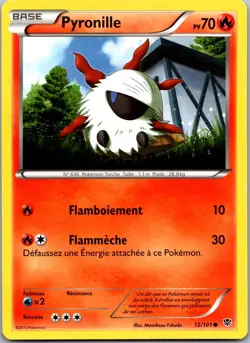 Pignite - (Cracked Ice Holo) 017/114 - Miscellaneous Cards & Products Promo Pok - Image 1