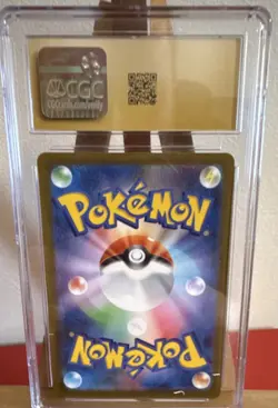 Leavanny CGC Pristine 10 White Flare Art Rare Holo Pokemon Card 089/086 Japanese - Image 2