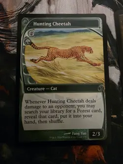 Hunting Cheetah (Future Sight) #134 (LP) Mystery Booster 2 MB2 Magic MTG - Image 1