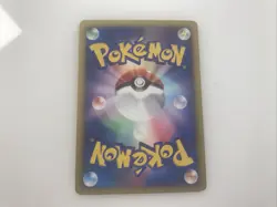 Lance's TM 01 128/141 1st ED VS Series Japanese Pokemon Card 2001 Used As Is - Image 4