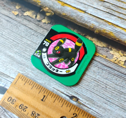 Umbreon - 3-25 - Pokemon Tretta Chip - Japanese - Image 4