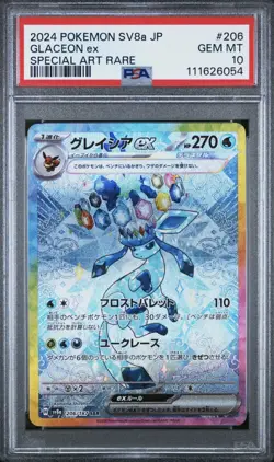 PSA 10 Glaceon Ex Terastal Festival 206/187 SAR sv8a Japanese Pokemon - Image 1