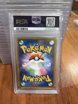 2019 Pokemon PHEROMOSA & BUZZWOLE GX 001/173 RR [Tag Team SM12a] Japanese PSA 10 - Image 3