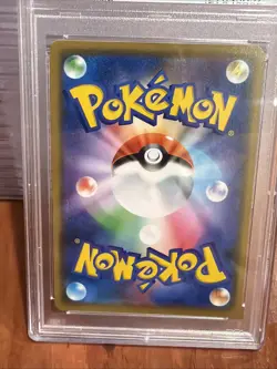 2019 Pokemon PHEROMOSA & BUZZWOLE GX 001/173 RR [Tag Team SM12a] Japanese PSA 10 - Image 4
