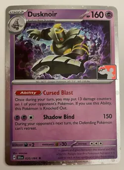 Dusknoir 020/064 Pokemon TCG Shrouded Fable Prize Pack Series Cosmos Holo NM - Image 1
