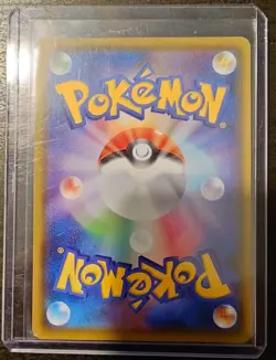 Pokemon Charizard VMAX SC: Charizard Starter Set Vmax Holo 002/021 Japanese - Image 2