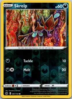 Skrelp 081/159 - Crown Zenith Common Pokemon TCG NM Reverse Holofoil - Image 1