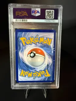 ESPEON VMAX PSA 8 2021 POKEMON SWSH FUSION STRIKE 270/264 SECRET RARE - Image 2