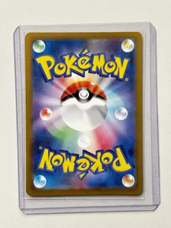 2023 Pokemon SV2a Japanese Master Ball Reverse Holo #094 Gengar - Image 3