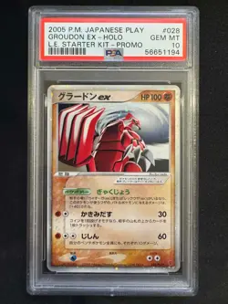 2005 POKEMON JPN PLAY PROMO LTD ED STARTER KIT #028 GROUDON EX-HOLO PSA 10 - Image 1