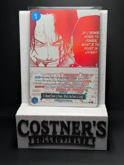 If I Bowed Down to Power, What's the Point in LivingU (3rd Anni Promo) One Piece - Image 1