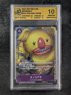 2022 One Piece MINOKOALA #OP02-086 Paramount War Uncommon Japanese RPA 10 - Image 1