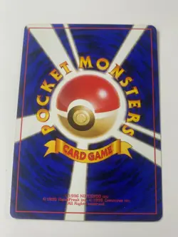 1996 Japanese Pikachu Jungle Set No. 025 Near Mint Pokemon Card!!! - Image 2