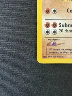 Poliwrath 28/75 Pokemon Card TCG Neo Discovery Unlimited Rare - Image 5