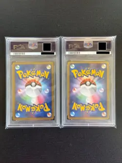 Pokemon card 2-card set "Plusle" "Minun" 2003 PSA consecutive numbers - Image 2