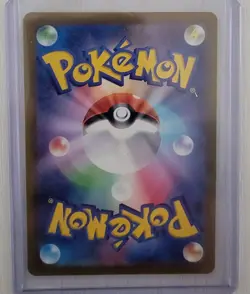 Mewtwo 150/165 R - Pokemon Card 151 sv2a Japanese - NM - Image 2