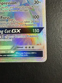 Golisopod GX 148/147 Burning Shadows SECRET RARE Pokemon Card - Mint Condition - Image 2