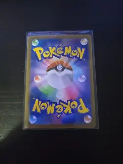 Sacred Ash SR 102/080 M3 Nihil Zero - Pokemon Card Japanese MEGA NM - Image 2