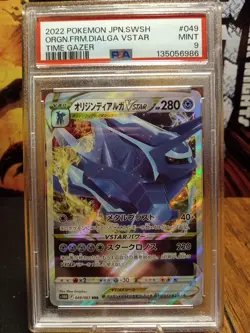 2022 Pokemon S10d Origin Forme Dialga Vstar #049 PSA MINT 9 - Image 1