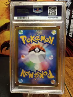 2022 Pokemon S10d Origin Forme Dialga Vstar #049 PSA MINT 9 - Image 2