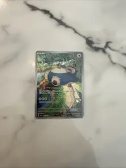 Snorlax 181/165 Sv2a: Pokemon Card 151 Holo (Japanese) - Image 1