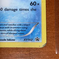 Greninja - XY162 Black Star Promo Card (Pokemon) Holo - Image 2