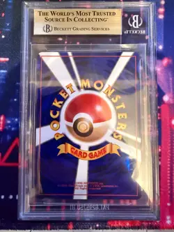 PSA 10 pokemon Chansey holo 1996 #113 Japanese - Image 2