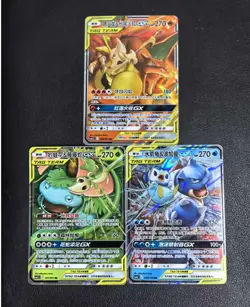 IN STOCK Pokemon TCG S- Chinese Charizard Blastoise Venusaur GX Holo NM Lot of 3 - Image 1