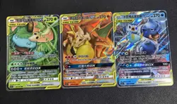 IN STOCK Pokemon TCG S- Chinese Charizard Blastoise Venusaur GX Holo NM Lot of 3 - Image 2